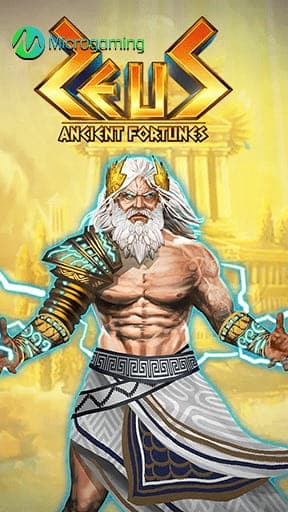 เกมสล็อต Ancient Fortunes: Zeus เกมสล็อตยอดฮิต จากค่าย Microgaming