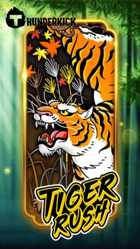 Icon Tiger Rush
