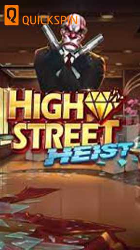 Icon High-Street-Heist