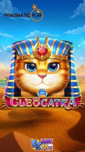 Icon Cleocatra ทดลองเล่นสล็อต Pragmatic Play เกมใหม่2022 มาแรง