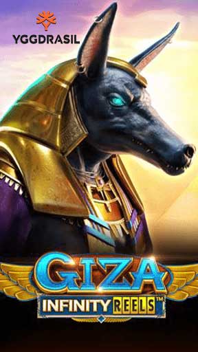 Icon Giza Infinity Reels