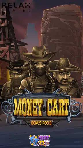 Icon Money Cart ทดลองเล่นสล็อต ค่าย Relax Gaming เกมใหม่ มาแรง2023