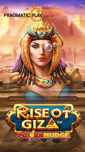 Icon-Rise-of-Giza-PowerNudge-min-min