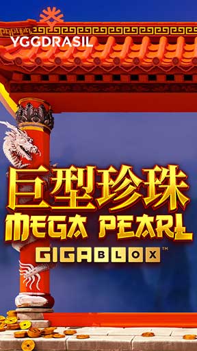 Icon mega pearl - gigablox