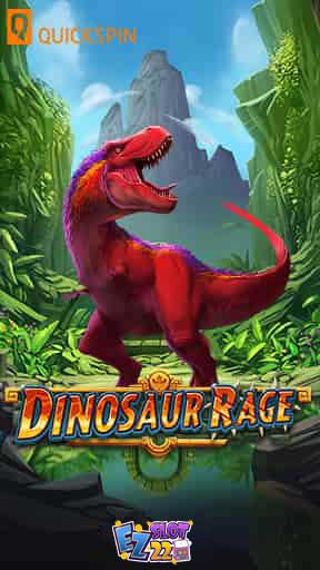 Icon Dinosaur Rage ทดลองเล่นสล็อต ค่ายQuickSpin เกมใหม่2023 ล่าสุด