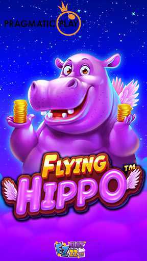 Icon Flying Hippo ทดลองเล่นสล็อต ค่ายPragmatic Play เกมใหม่ล่าสุด2023