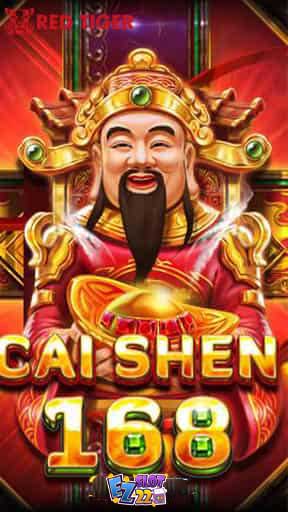 Icon Cai Shen 168 ทดลองเล่นสล็อต ค่าย Red Tiger เกมใหม่ล่าสุด 2023 แรง