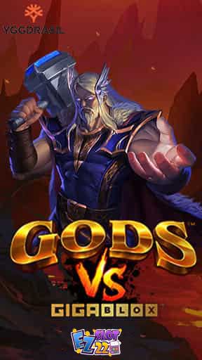 Icon Gods VS Gigablox ทดลองเล่นสล็อต ค่าย YGG Gaming เกมใหม่ มาแรง2023