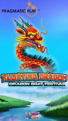 Icon Floating Dragon Boat Festival ทดลองเล่นสล็อต ค่าย Pragmatic play เกมใหม่มาแรง2023