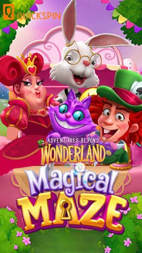 Icon-Adventures-Beyond-Wonderland-Magical-Maze-ทดลองเล่นสล็อต-ค่ายQuickSpin-เกมใหม่มาแรง2023