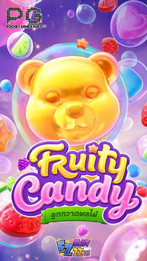 Icon-Fruity-Candy-ทดลองเล่นสล็อต-ค่าย-PG-SLOT-เกมใหม่ล่าสุด2023