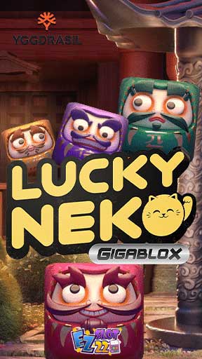 Icon Lucky Neko Gigablox ทดลองเล่นสล็อต ค่าย YGG Gaming เกมใหม่ มาแรง2023
