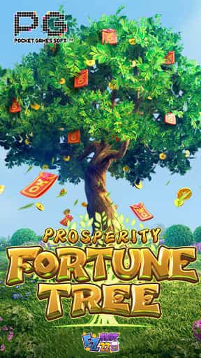 Icon-Prosperity-Fortune-Tree-ทดลองเล่นสล็อต-ค่าย-PG-SLOT