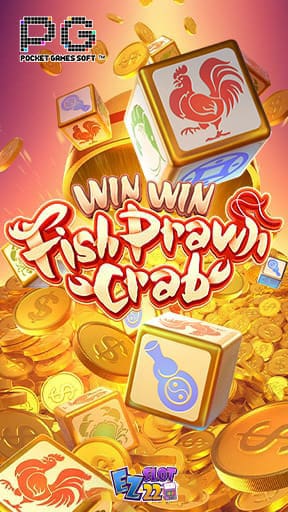 Icon-Win-Win-Fish-Prawn-Crab-ค่าย-PG-SLOT