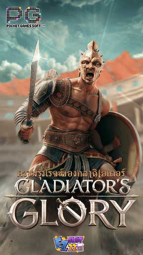 Icon Gladiator’s Glory ทดลองเล่นสล็อต ค่าย PG SLOT เกมใหม่มาแรง ล่าสุด2023